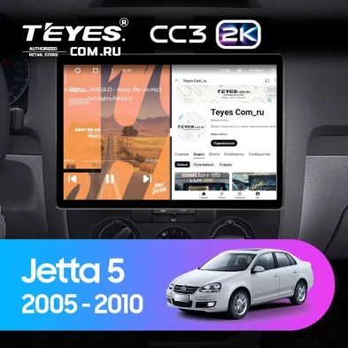 Штатная магнитола Teyes CC3 2K 360 6/128 Volkswagen Jetta 5 (2005-2010) (13")