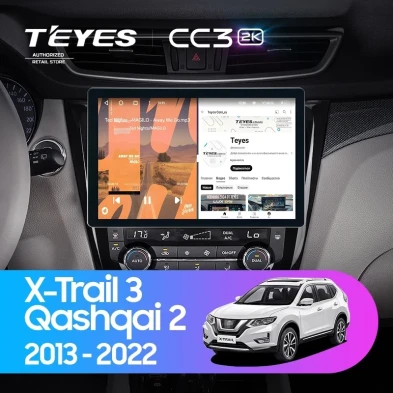 Штатная магнитола Teyes CC3 2K 6/128 Nissan X-Trail 3 T32 (2013-2021) F2 Тип-C (11")