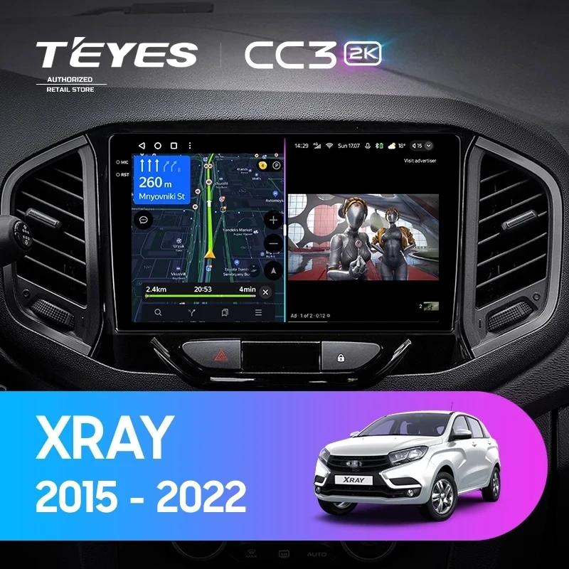 Штатная магнитола Teyes CC3 2K 360 6/128 Lada Xray (2015-2022)