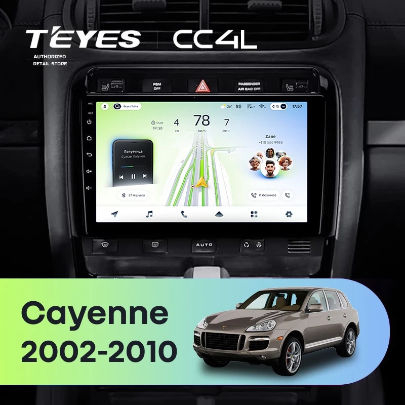 Штатная магнитола Teyes CC4L 4/64 Porsche Cayenne I 1 9PA (2002-2010)