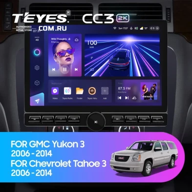 Штатная магнитола Teyes CC3 2K 6/128 Chevrolet Tahoe (2006-2014) (13" с кнопками) (Черная)