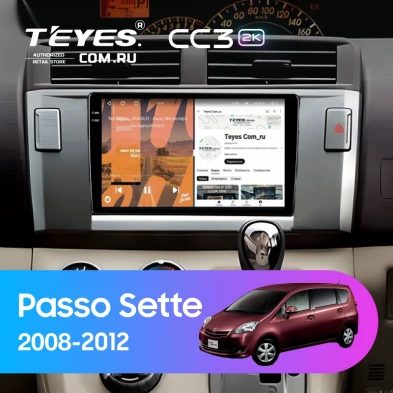 Штатная магнитола Teyes CC3 2K 4/64 Toyota Passo Sette (2008-2012)