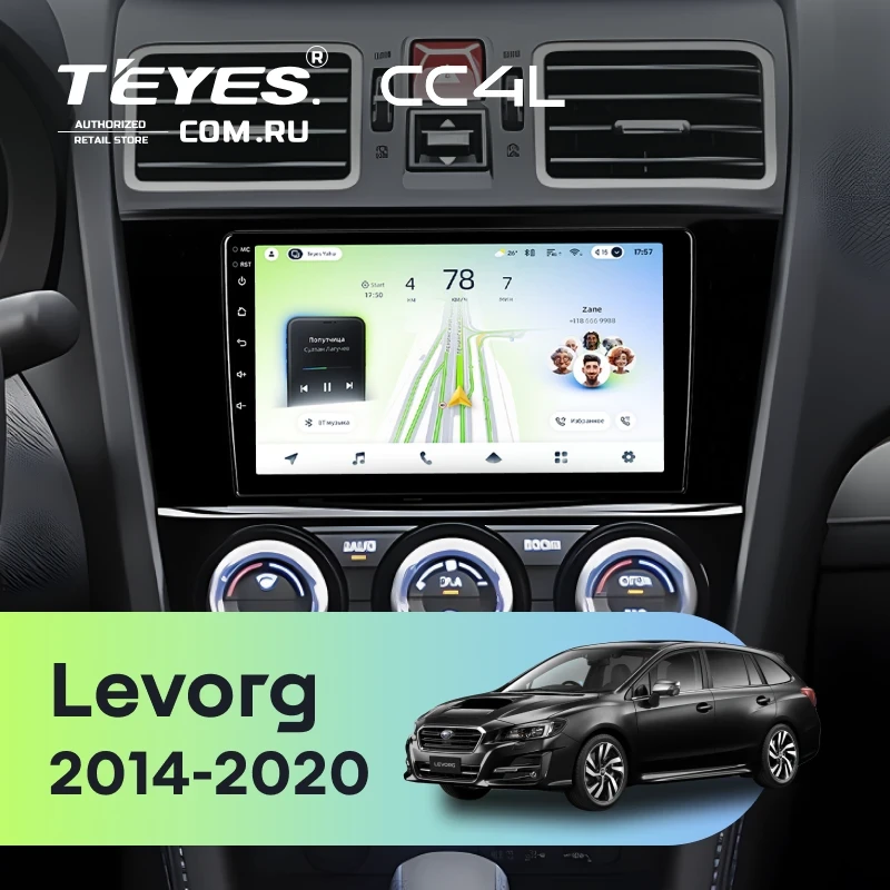 Штатная магнитола Teyes CC4L 4/64 Subaru Levorg (2014-2020) F3