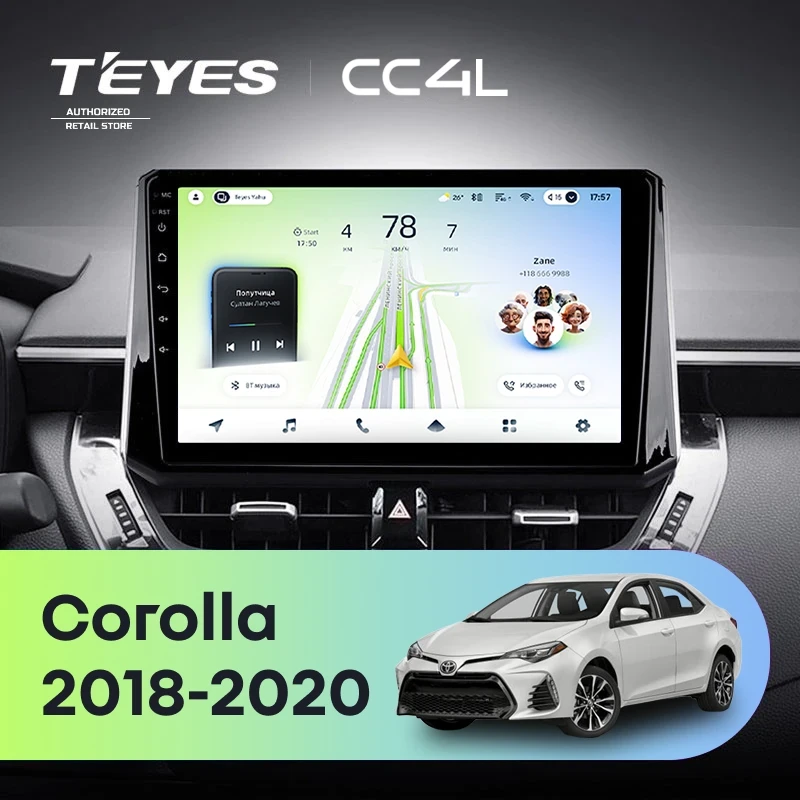 Штатная магнитола Teyes CC4L 4/64 Toyota Corolla 12 (2018-2020) Тип-A