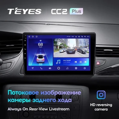 Штатная магнитола Teyes CC2 Plus 3/32 Citroen C5 2 (2008-2017) (0din) F2