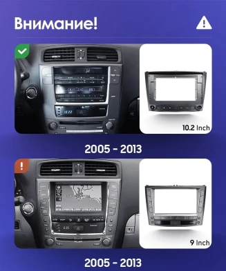 Штатная магнитола Teyes CC3L 4/64 Lexus IS250 XE20 (2005-2013) (Lp)