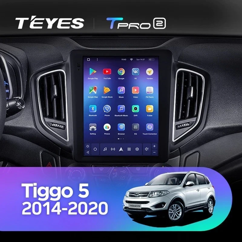 Штатная магнитола Tesla style Teyes TPRO 2 6/128 Chery Tiggo 5 (2014-2020)