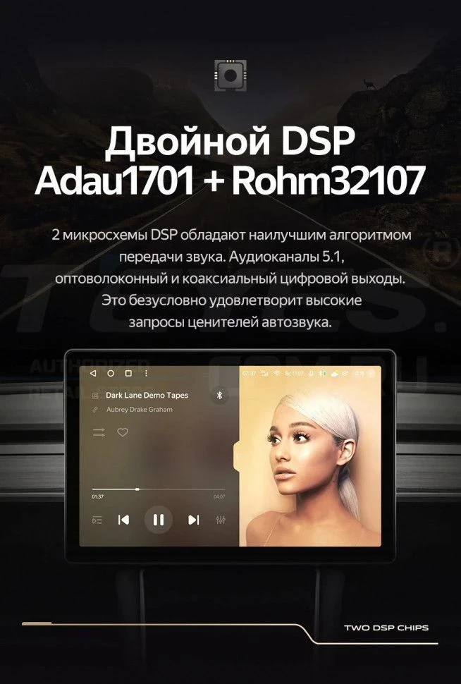 Штатная магнитола Teyes CC3 2K 4/64 Nissan Note 2 E12 (2012-2021) (11")