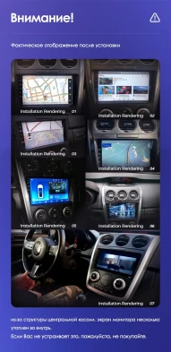 Штатная магнитола Teyes CC3L 4/32 Mazda CX7 CX-7 CX 7 ER (2009-2012)