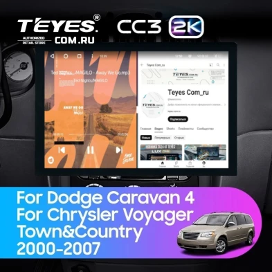 Штатная магнитола Teyes CC3 2K 360 6/128 Chrysler Town &amp; Country 4 RS (2000-2007) Тип-B (13")
