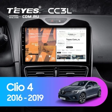 Штатная магнитола Teyes CC3L 4/64 Renault Clio 4 BH98 KH98 (2016-2019)