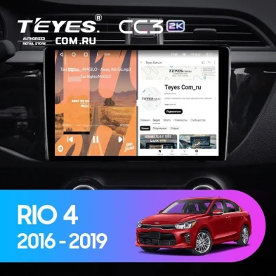 Штатная магнитола Teyes CC3 2K 6/128 Kia Rio 4 (2016-2020) Тип-A (13")