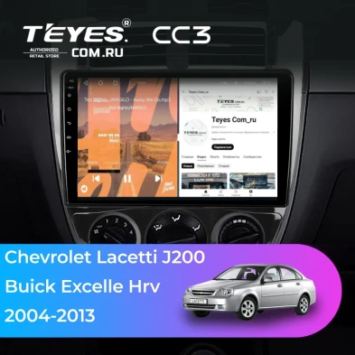 Штатная магнитола Teyes CC3 4/32 Chevrolet Lacetti J200 (2004-2013) F3