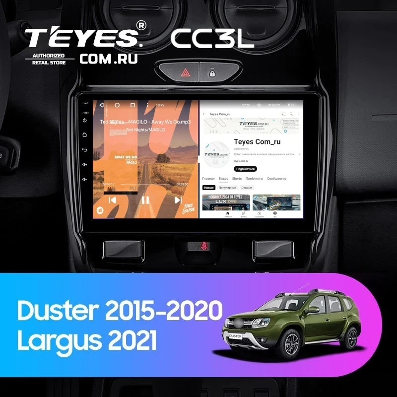 Штатная магнитола Teyes CC3L 4/64 Renault Duster (2015-2021) F1
