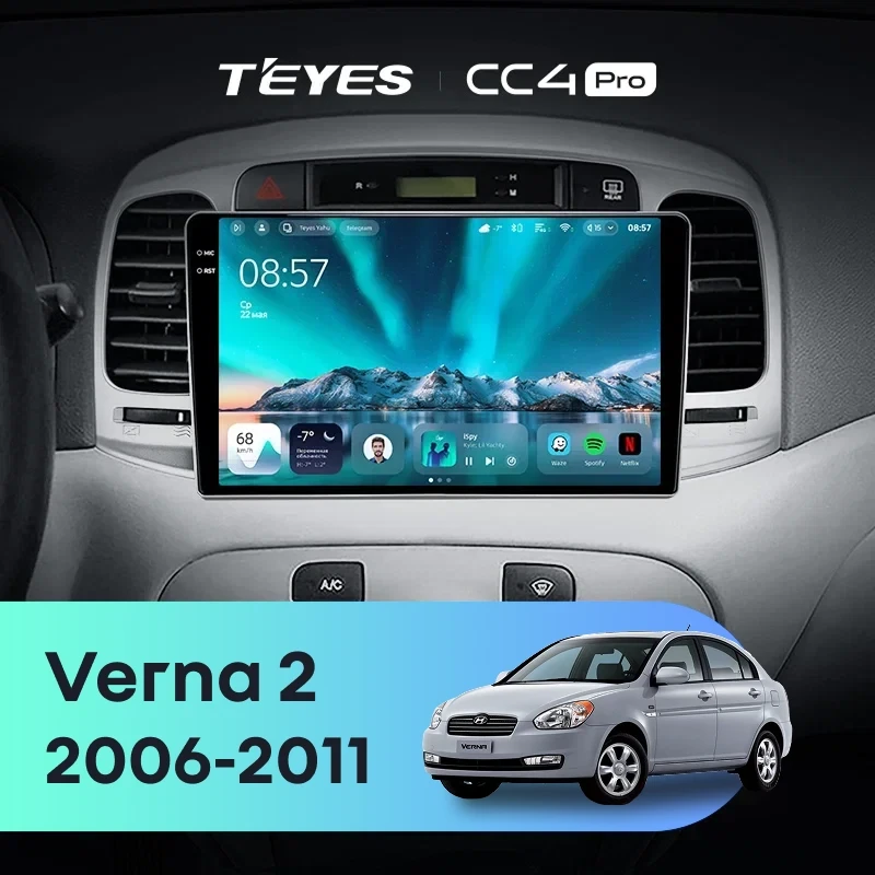 Штатная магнитола Teyes CC4 Pro 8/128 Hyundai Verna 2 (2006-2011)