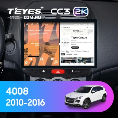 Штатная магнитола Teyes CC3 2K 4/64 Peugeot 4008 (2010-2016) Тип-A (11")