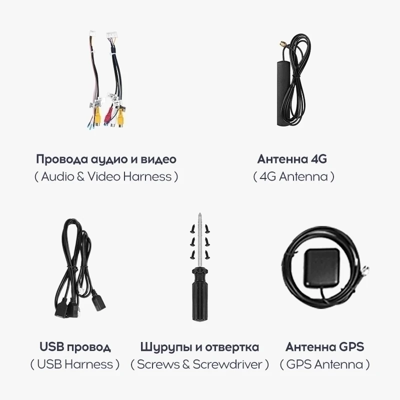 Переходная рамка Ford Ranger 3 (2011-2015) (9,7")