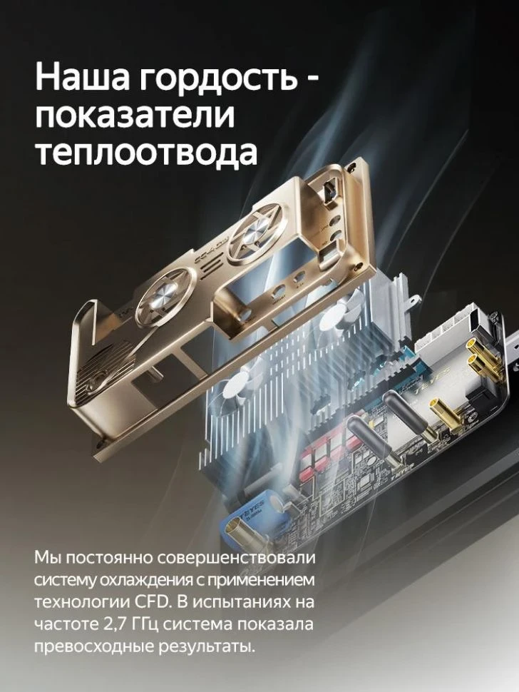 Штатная магнитола Teyes CC4 Pro 8/128 Honda Element YH (2002-2011)