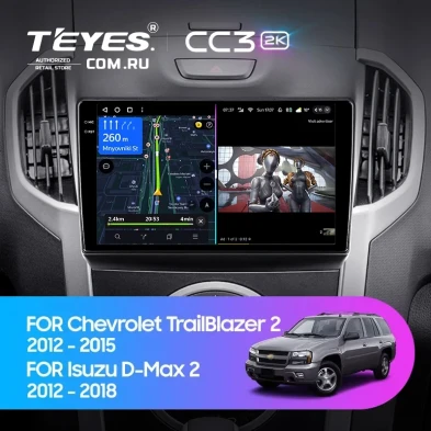 Штатная магнитола Teyes CC3 2K 6/128 Isuzu D-Max 2 (2012-2018)