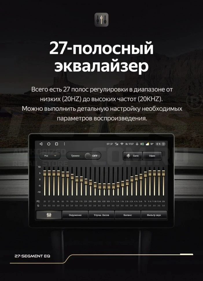 Штатная магнитола Teyes CC3 2K 4/32 Renault Logan 1 (2010-2015) (11")