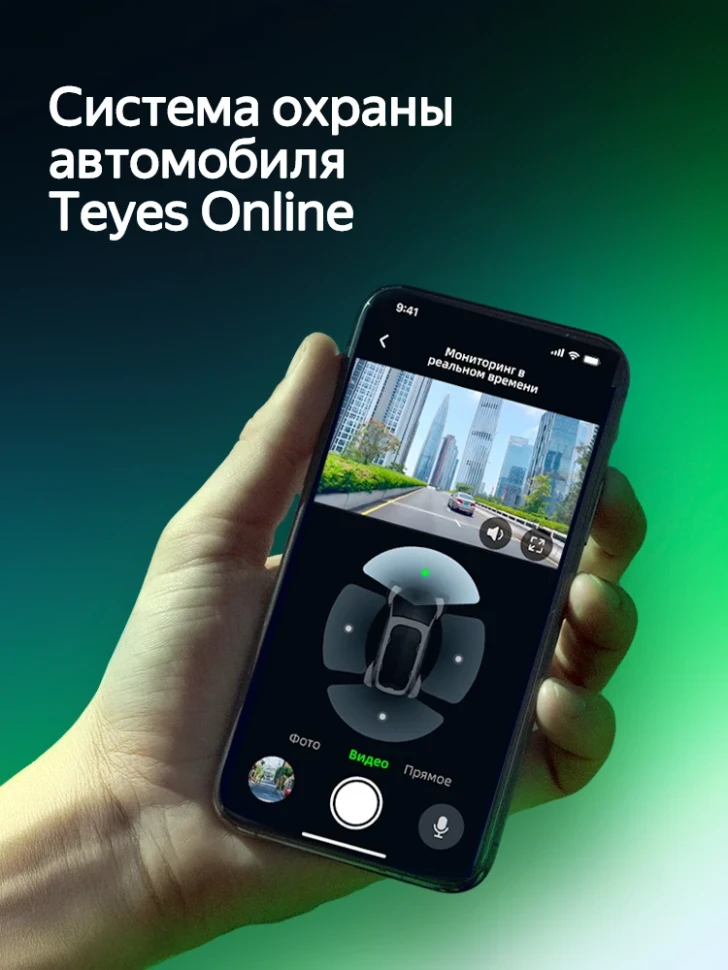 Штатная магнитола Teyes CC4 Pro 12/256 Honda City (2014-2017) Тип-B Правый руль