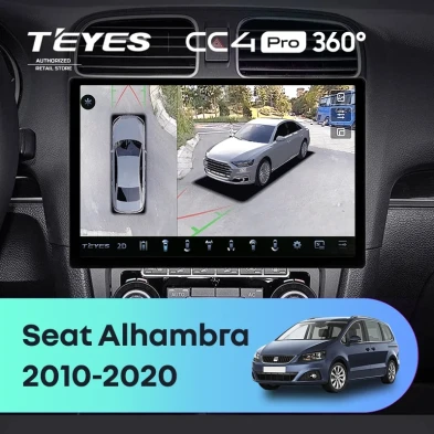 Штатная магнитола Teyes CC4 Pro 360 12/256 Seat Alhambra (2010-2020) (13")