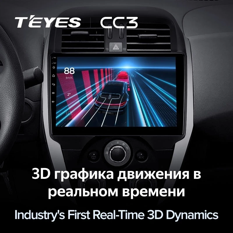 Штатная магнитола Teyes CC3 4/32 Nissan Sunny (2014-2016)