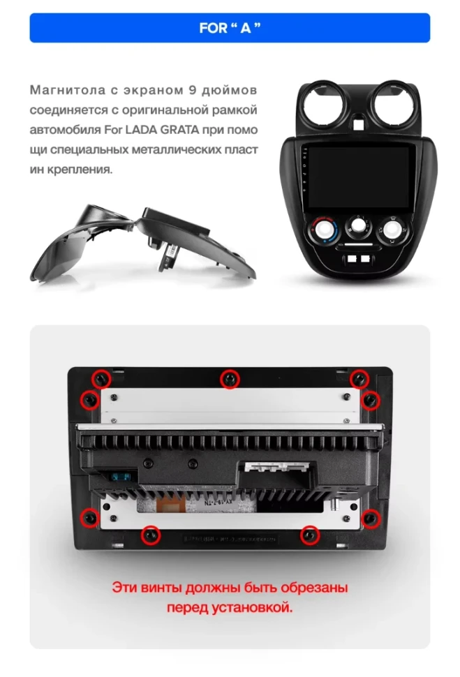 Штатная магнитола Teyes CC3 2K 4/32 Lada Granta Sport (2011-2018) Тип-B