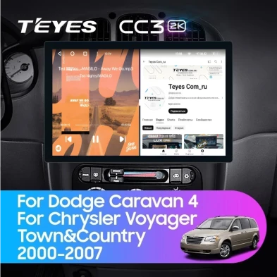 Штатная магнитола Teyes CC3 2K 4/64 Chrysler Town &amp; Country 4 RS (2000-2007) Тип-B (11")