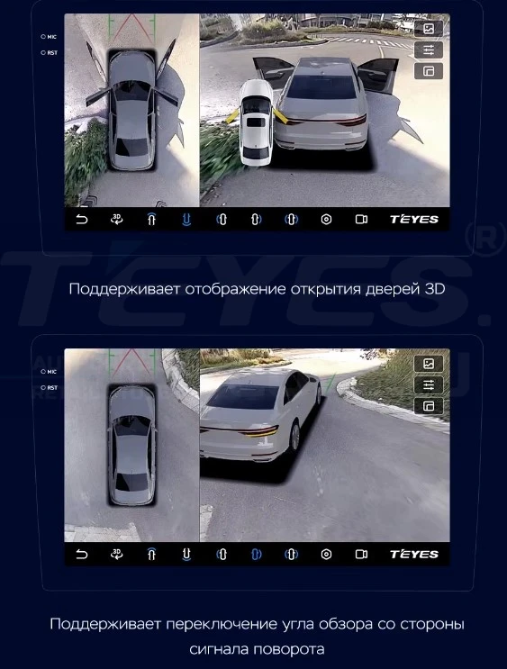 Штатная магнитола Teyes CC3 2K 360 6/128 Land Rover Freelander 2 (2006-2012) (13")