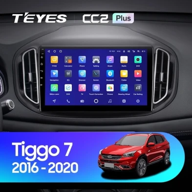 Штатная магнитола Teyes CC2 Plus 4/32 Chery Tiggo 7 (2016-2020) F2
