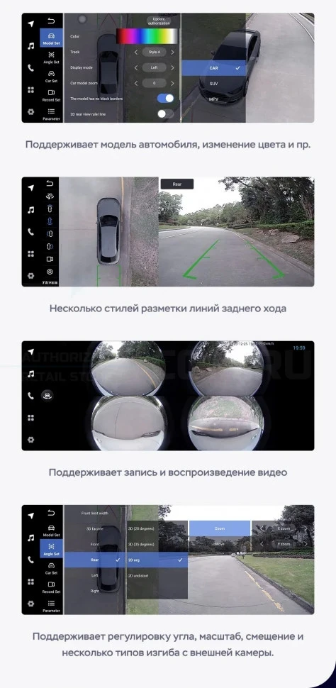 Штатная магнитола Teyes LUX ONE 360 6/128 Audi A6 3 C6 (2004-2011)