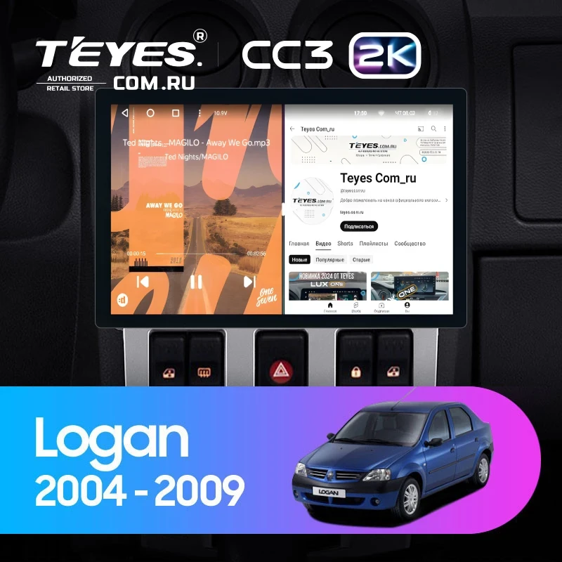 Штатная магнитола Teyes CC3 2K 4/32 Renault Logan 1 (2004-2009) (11")