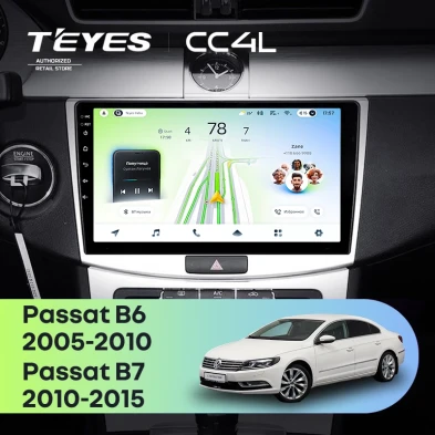 Штатная магнитола Teyes CC4L 6/64 Volkswagen Passat B6 (2005-2010)