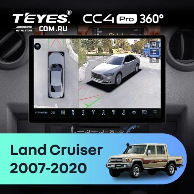 Штатная магнитола Teyes CC4 Pro 360 12/256 Toyota Land Cruiser 70 Series LC 79 (2007-2020) (13") (Дерево)
