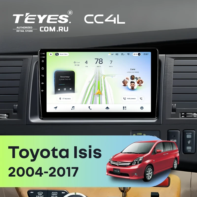 Штатная магнитола Teyes CC4L 4/64 Toyota Isis (2004-2017)