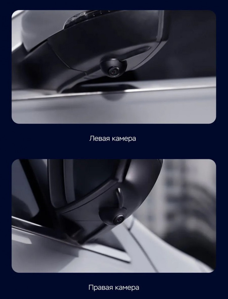 Штатная магнитола Teyes CC3 2K 360 6/128 Chrysler Voyager (2000-2007) Тип-B