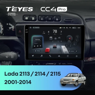 Штатная магнитола Teyes CC4 Pro 12/256 Lada 2113 (2001-2014) F2