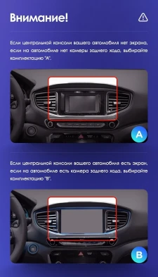 Штатная магнитола Teyes CC3 2K 6/128 Hyundai Ioniq AE (2016-2023) Тип-B