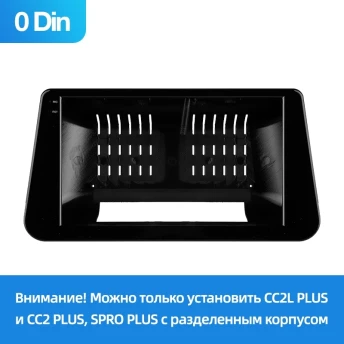 Переходная рамка Mazda 3 / Axela BM (2013-2017) Тип-B (9")