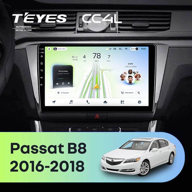 Штатная магнитола Teyes CC4L 6/64 Volkswagen Passat B8 (2016-2018)