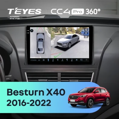 Штатная магнитола Teyes CC4 Pro 360 12/256 FAW Besturn X40 (2016-2022)