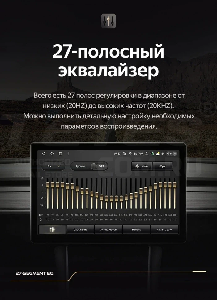 Штатная магнитола Teyes CC3 2K 4/32 Seat Altea (2004-2015) (13")