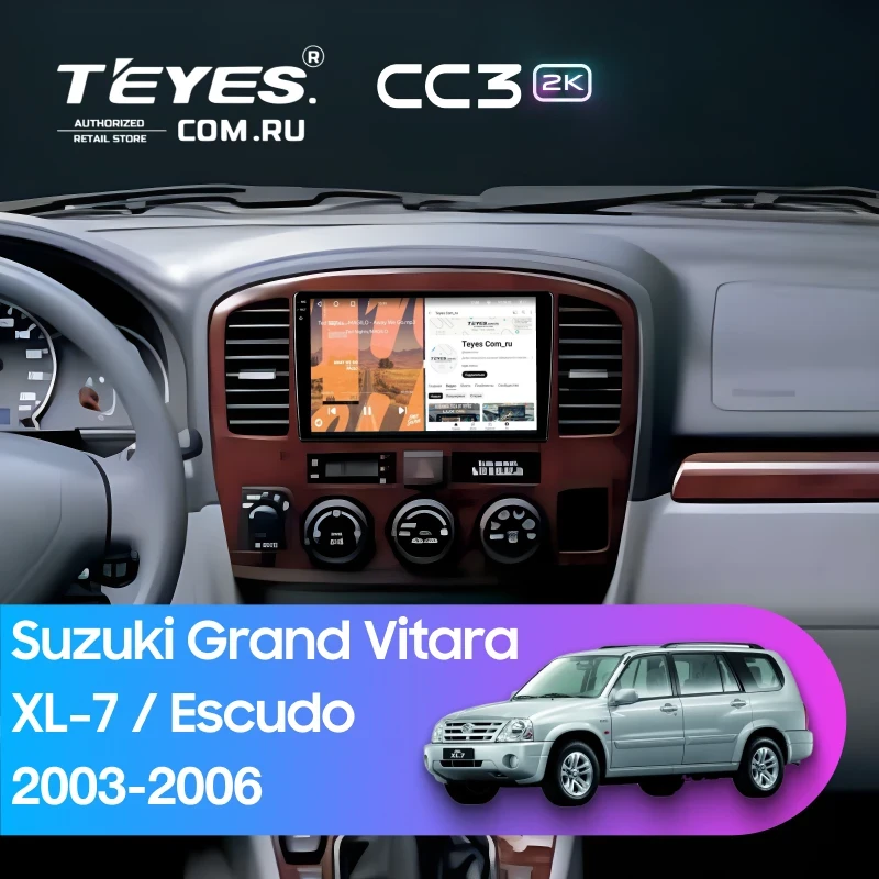 Штатная магнитола Teyes CC3 2K 4/32 Suzuki Escudo (2003-2006)