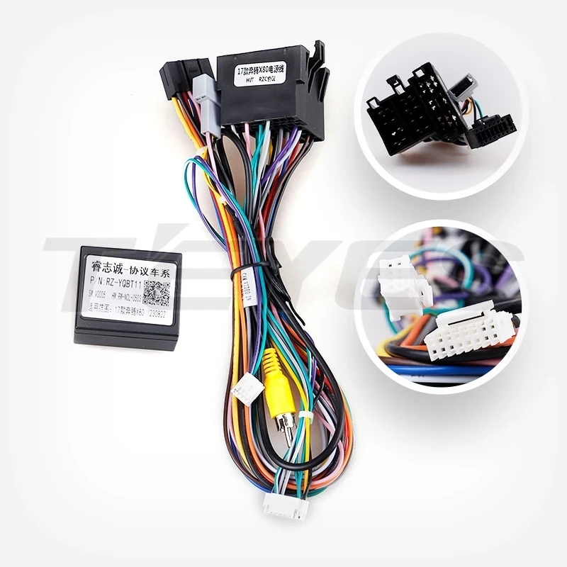 Переходная рамка Skoda Rapid 2 (2019-2023) (1 Din) (10")