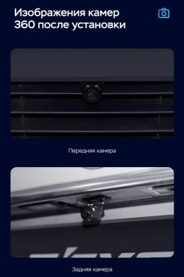 Штатная магнитола Teyes CC3 2K 360 6/128 Subaru Impreza 4 (2014-2016)