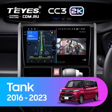Штатная магнитола Teyes CC3 2K 360 6/128 Toyota Tank (2016-2023) Правый руль