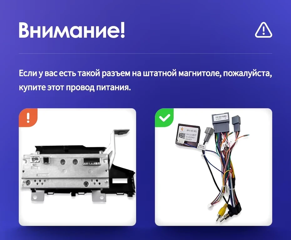 Штатная магнитола Teyes CC3 2K 360 6/128 Honda Fit 3 (2013-2020) Тип-A