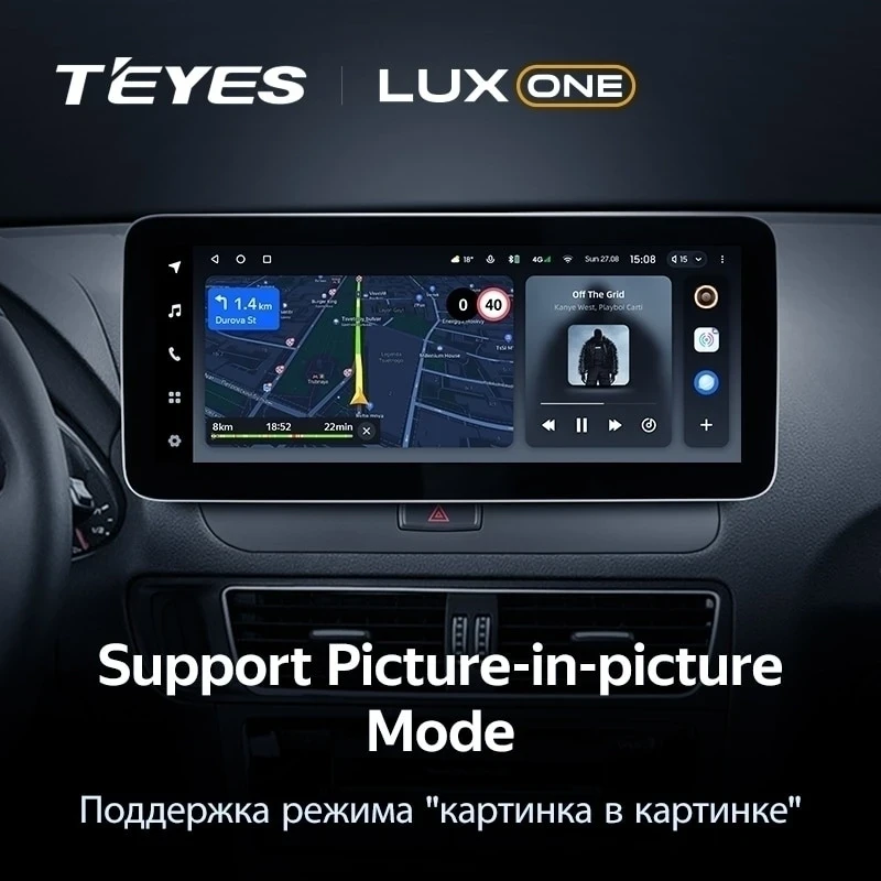 Штатная магнитола Teyes LUX ONE 6/128 Audi Q3 8U (2014-2018) (А)