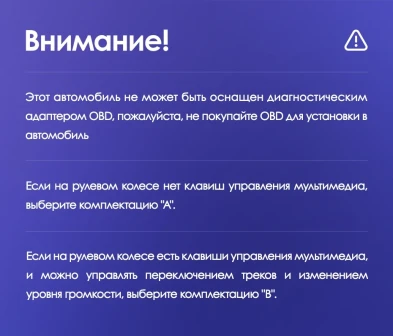 Штатная магнитола Teyes CC3L 4/32 Chrysler Town &amp; Country 4 RS (2000-2007) Тип-B